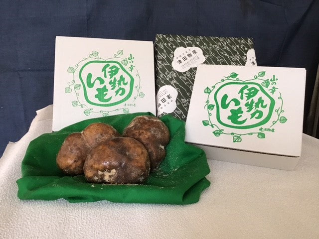 伊勢芋(2㎏)