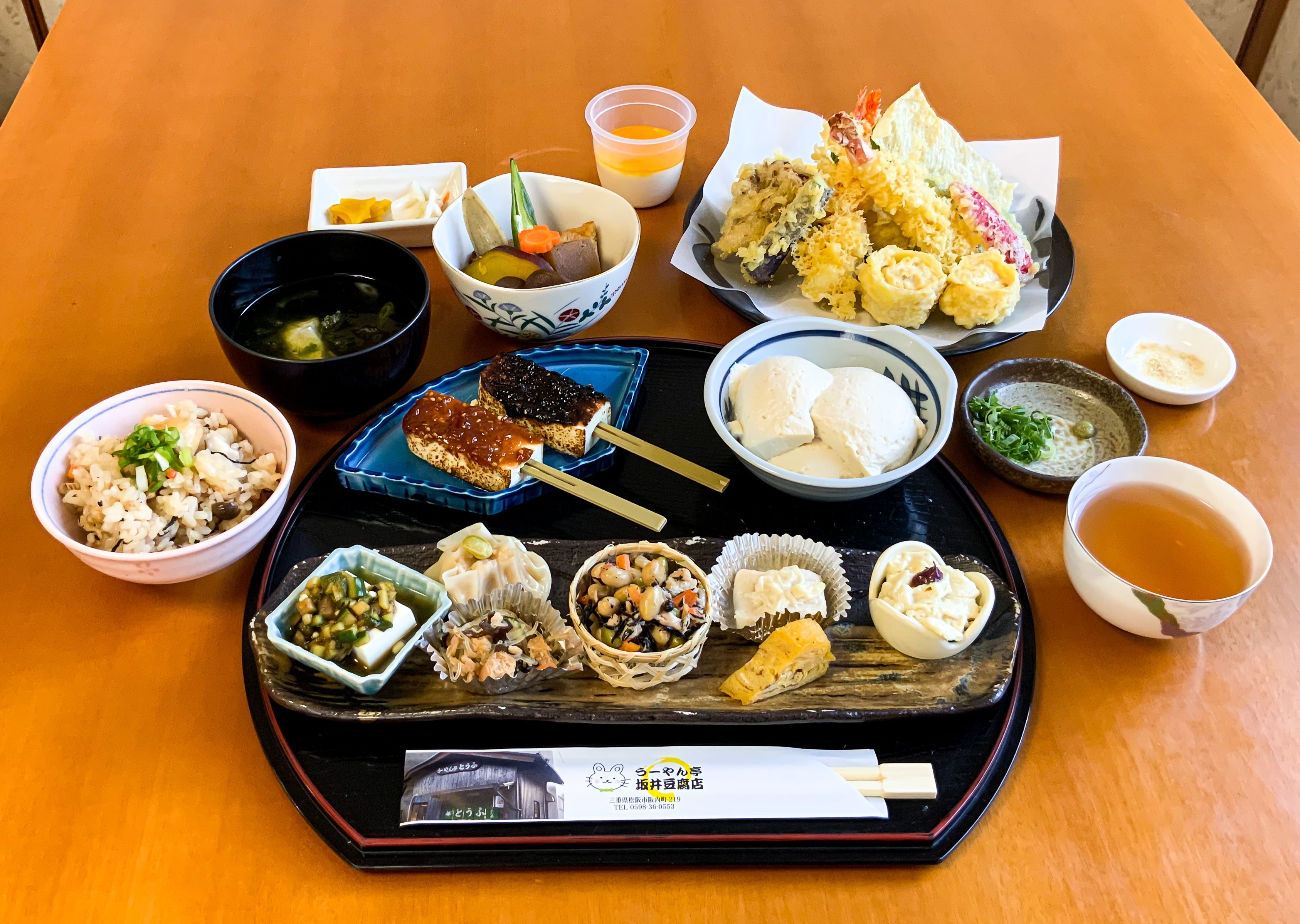 うーやん亭 とうふづくしランチ 1名様