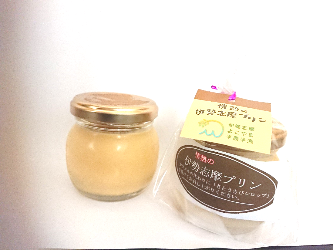 情熱の伊勢志摩プリン&シークワーサーゼリーセット