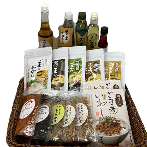 山口ごま本舗 ごまづくしセット