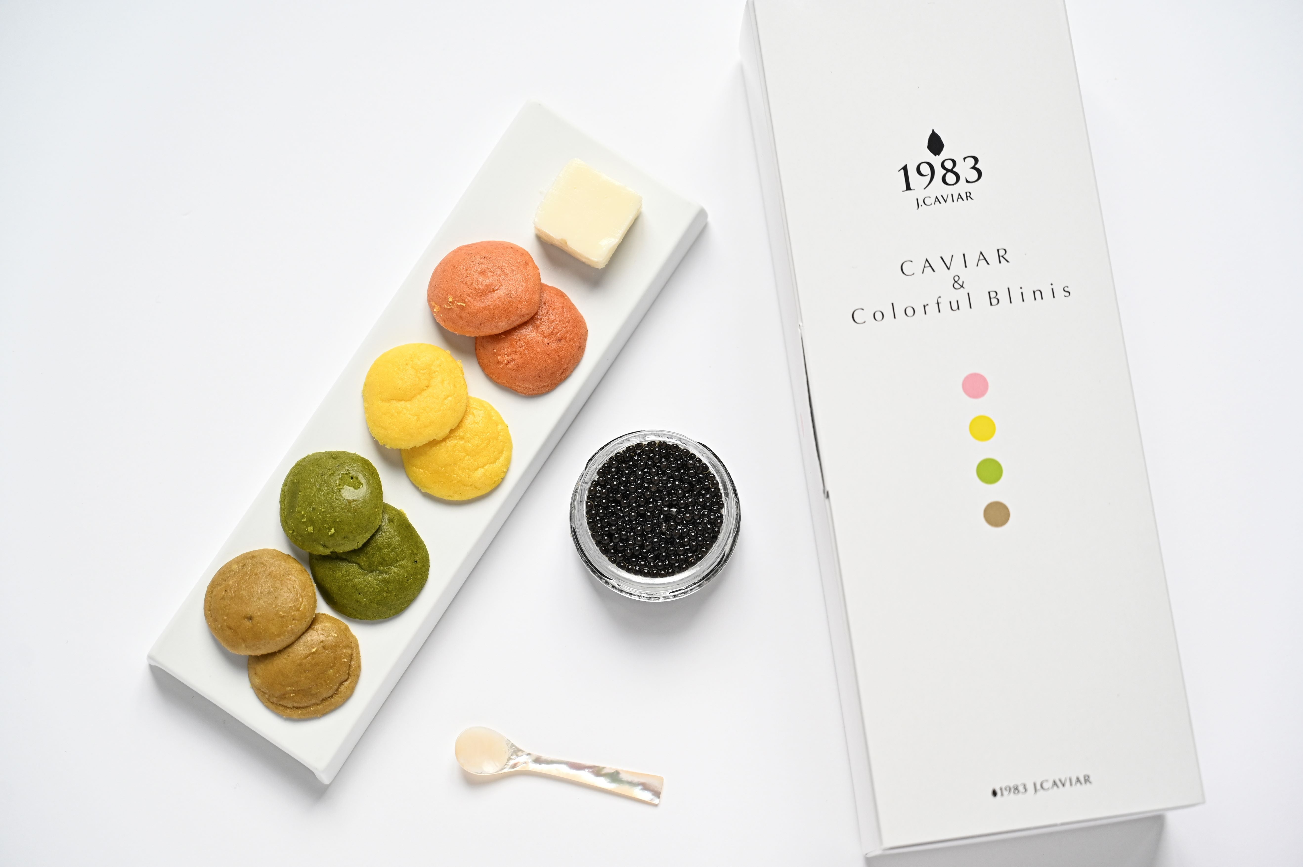 1983 J.CAVIAR(12g)&カラフルブリニセット