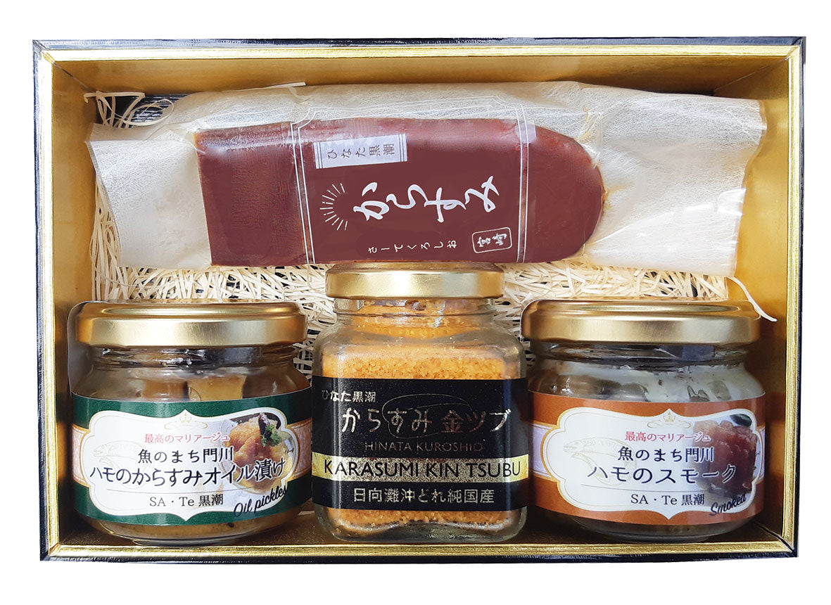 ひなた黒潮 プレミアムセット 雅