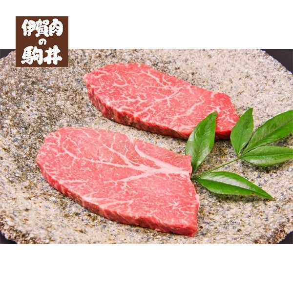 こだわり肉のごちそうギフト 桃 【e-Gift対応】 掲載点数 29点