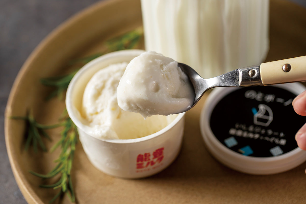 がんばろう能登じのもんギフトバコCコース<冷蔵・冷凍> 【e-Gift対応】