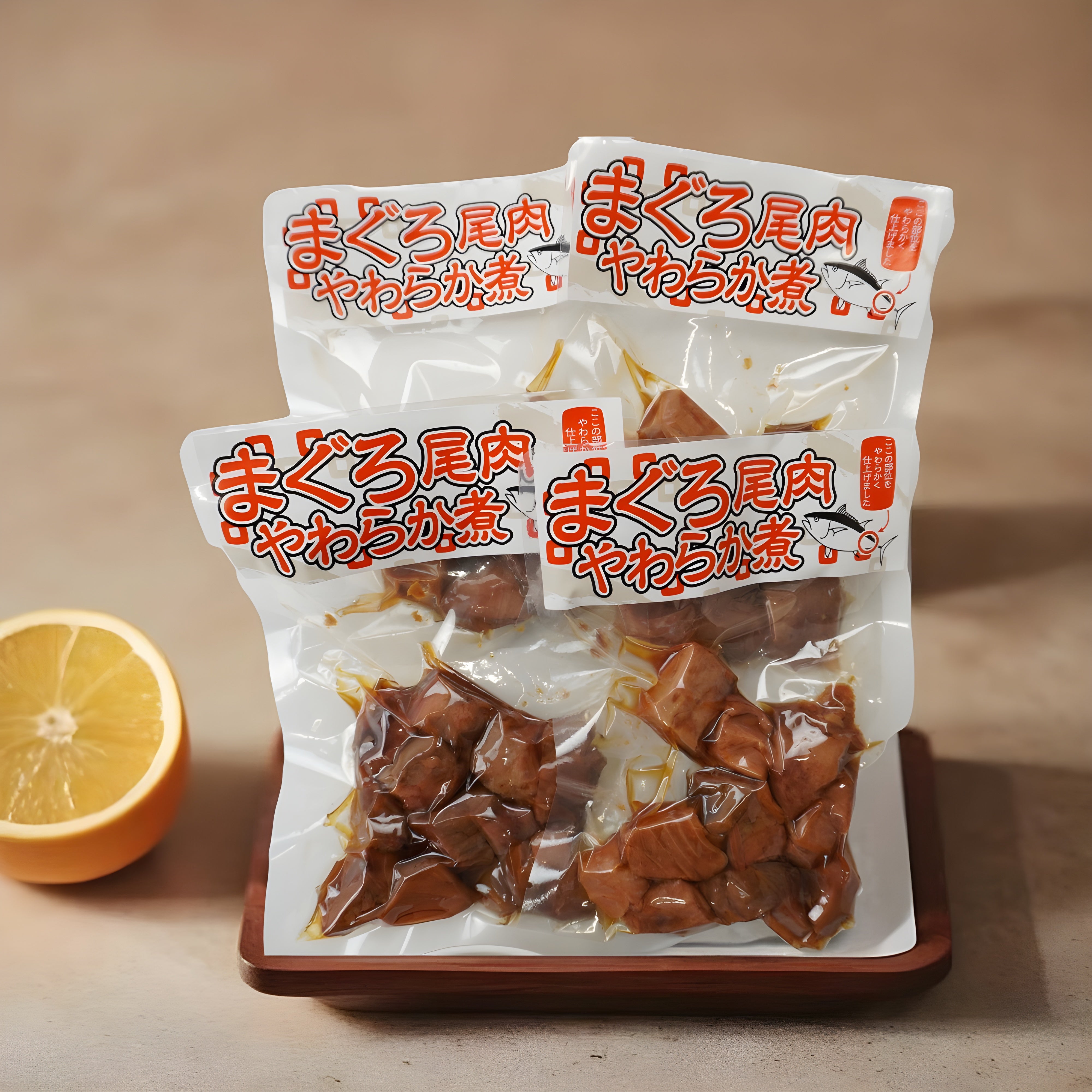 まぐろ尾肉やわらか煮(4入)