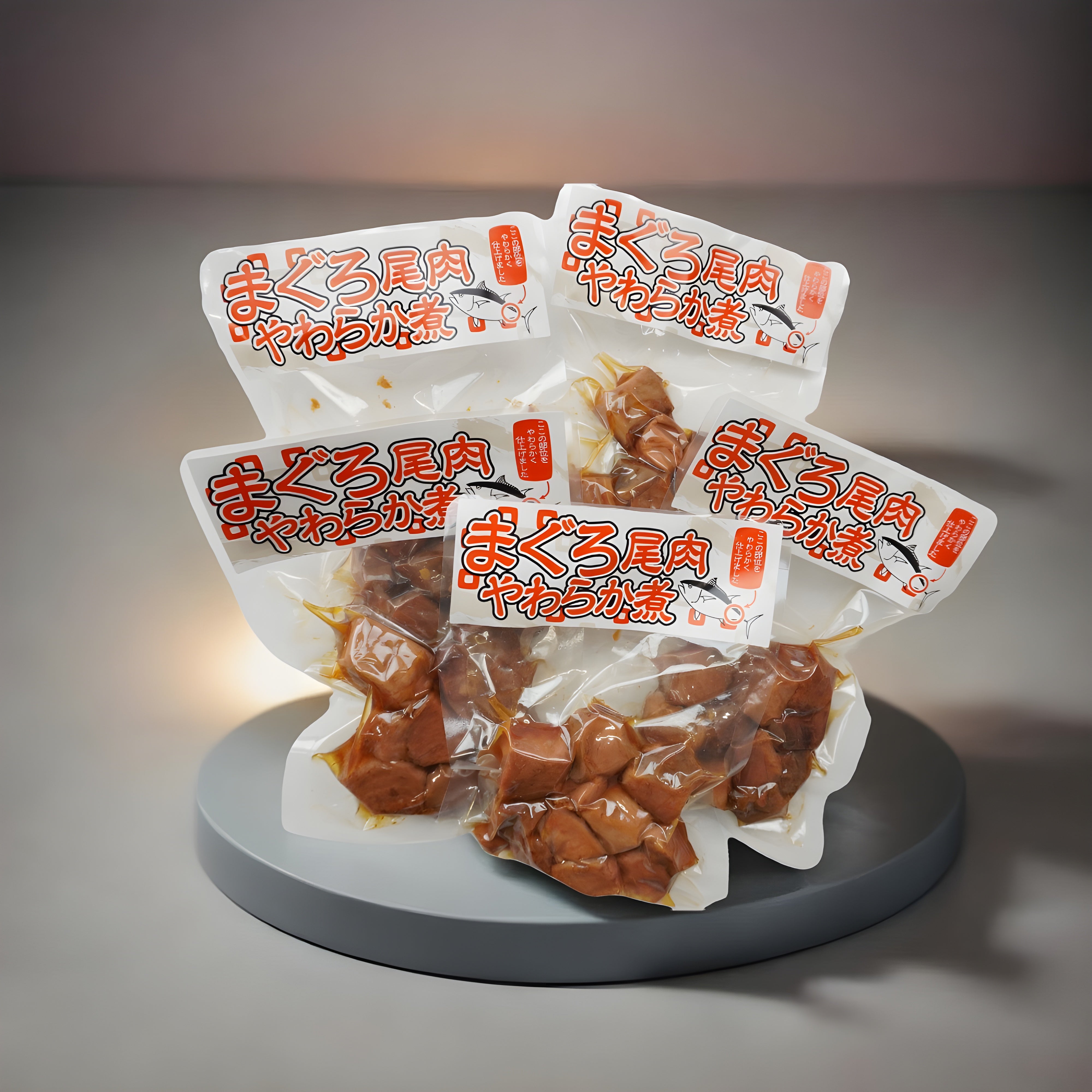 まぐろ尾肉やわらか煮(5入)