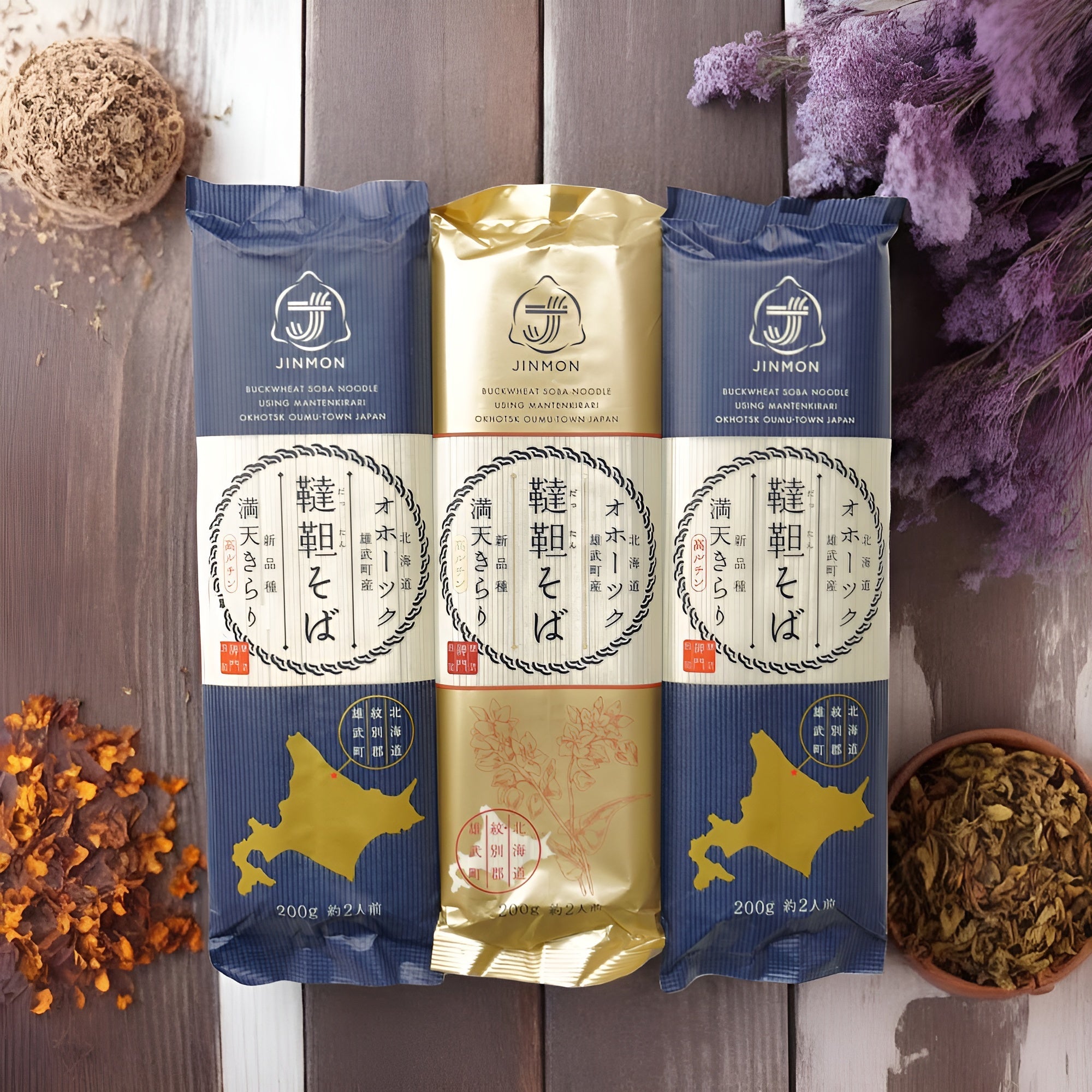 韃靼そば乾麺(5割)1束、(3割)2束セット