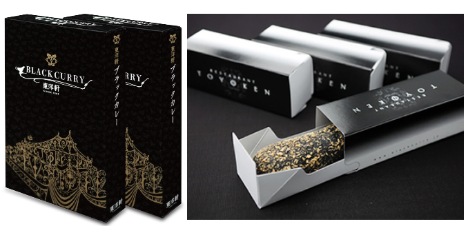 バイヤーおすすめ定期便 ①