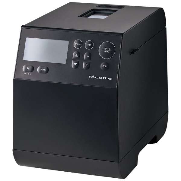 【Winner’s 】コンパクトベーカリー recolte グレー