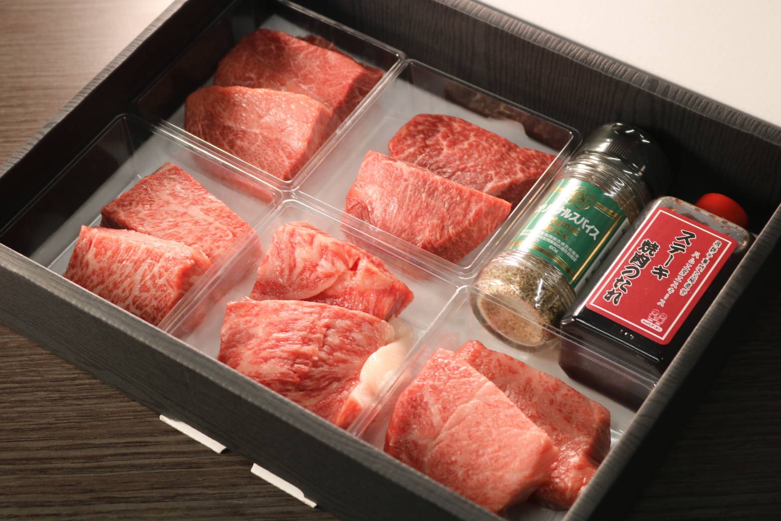 飛騨牛おまかせ ミニステーキ5種盛
