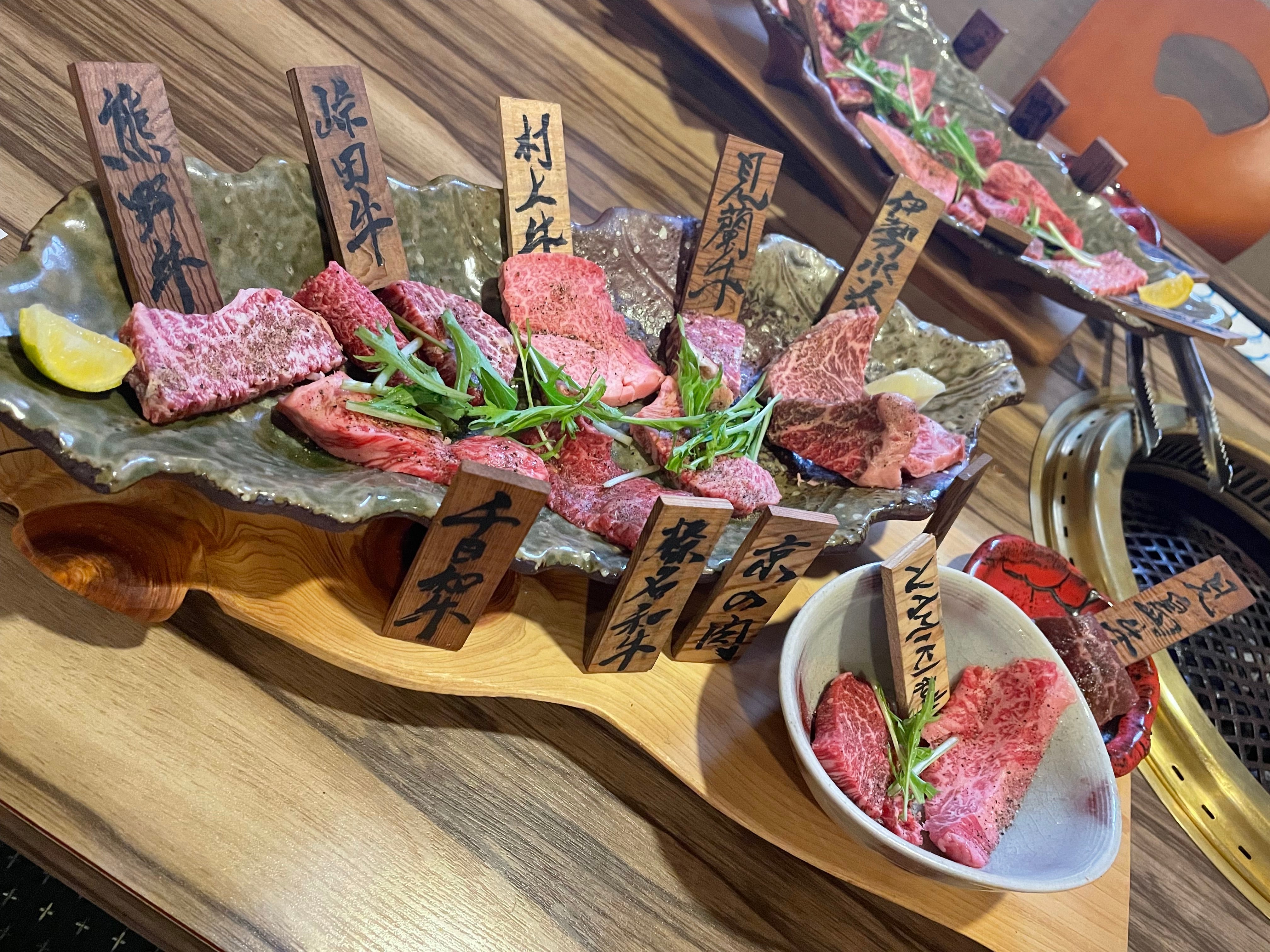 炭火焼肉 丸勢ペアお食事券&カンカン焼セット