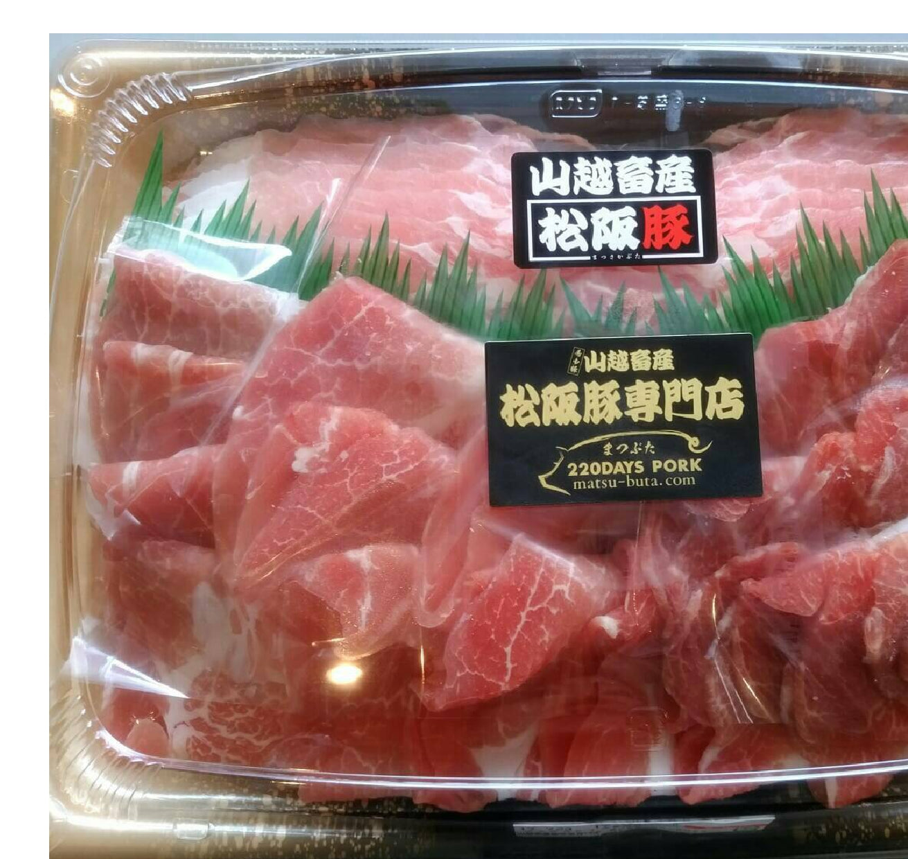 松阪豚おまかせしゃぶしゃぶセット&酒徳昆布詰め合わせセット