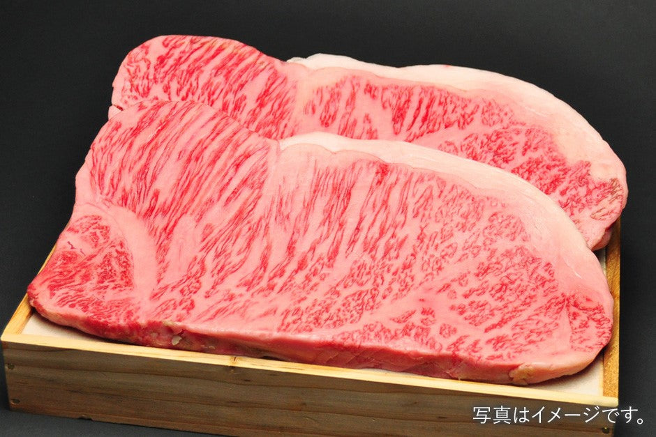 松阪牛 ステーキ肉(サーロイン)