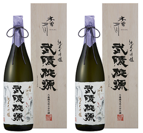 純米大吟醸 木曽三川 武陵桃源 1.8L 2本