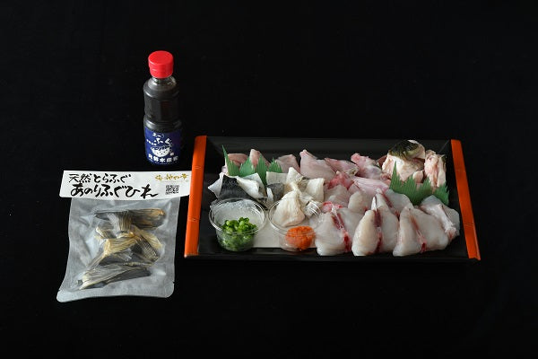 天然とらふぐ あのりふぐ福鍋セット