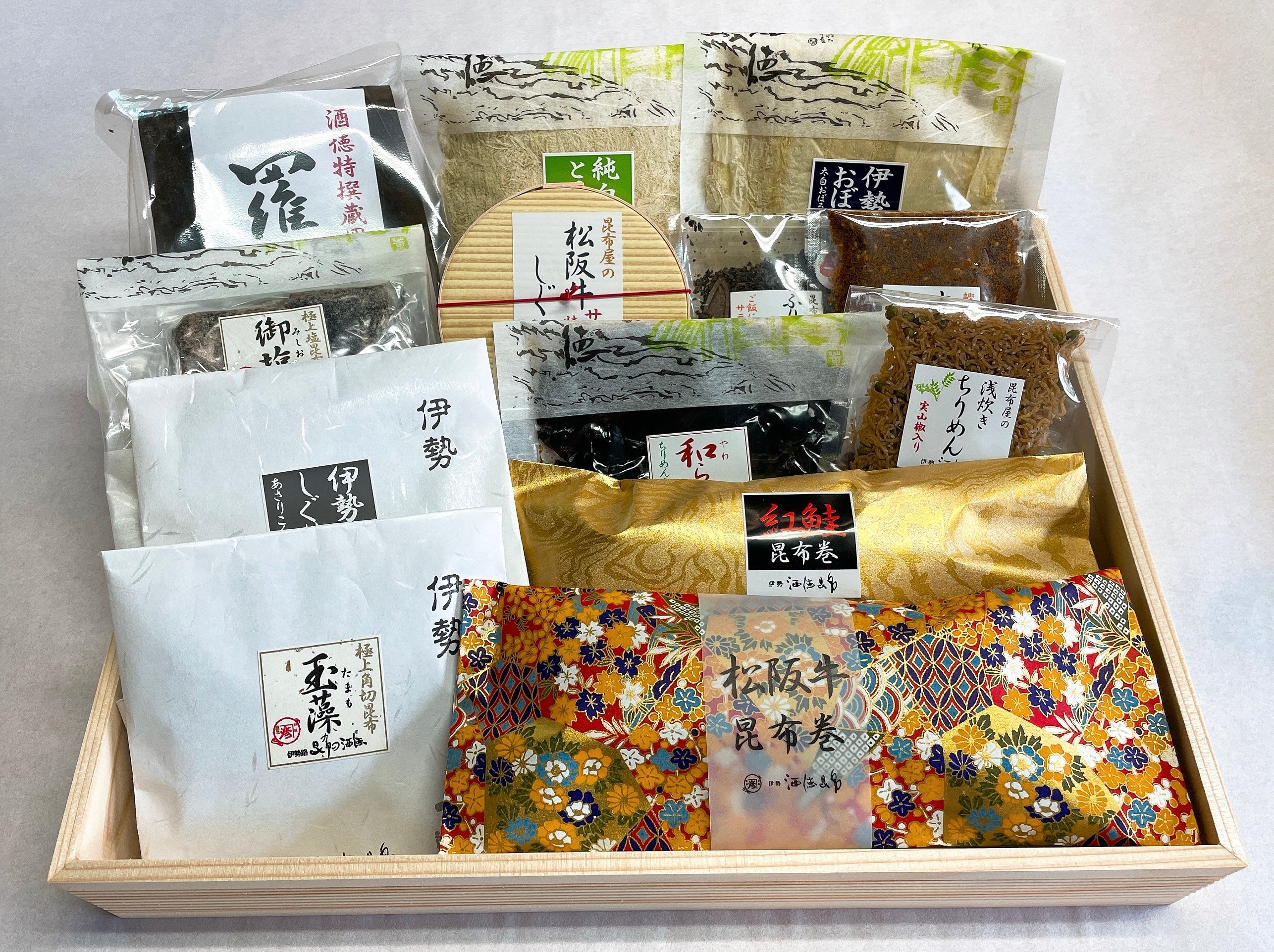 詰め合せセット1