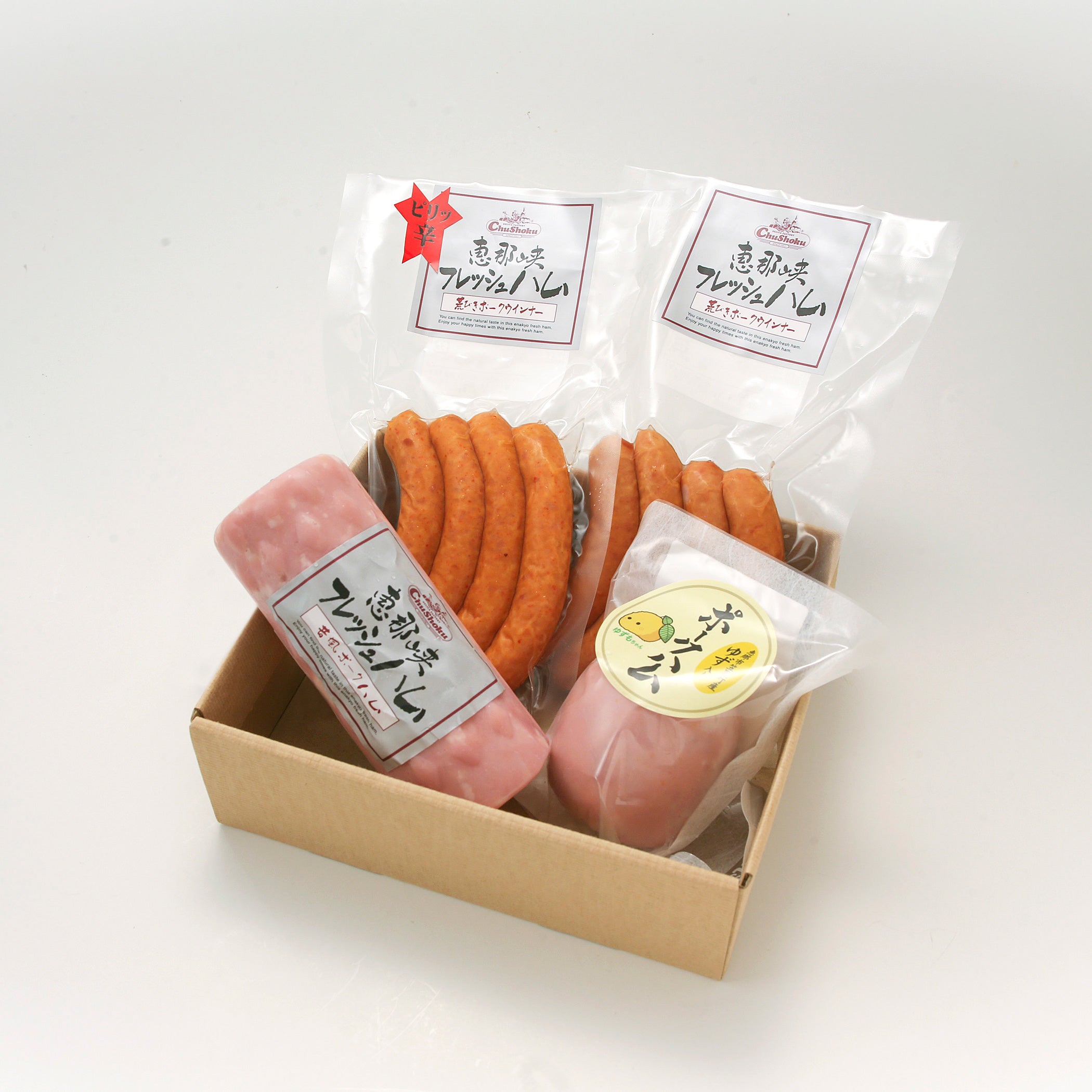 恵那峡フレッシュハムBセット