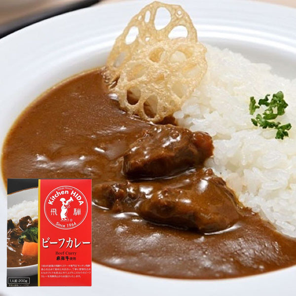 キッチン飛騨オリジナルギフトセット 9