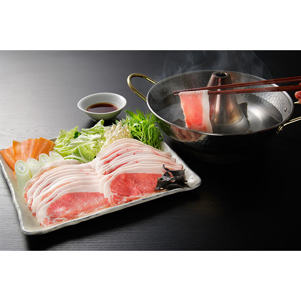 北海道真狩産 ハーブ豚のロースしゃぶ