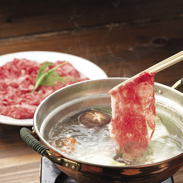 熊本県産 和王 しゃぶしゃぶ