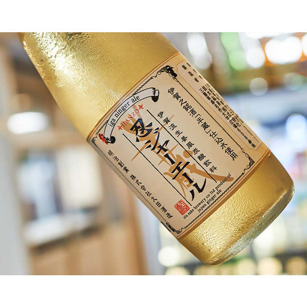 忍ジャーエール 9本