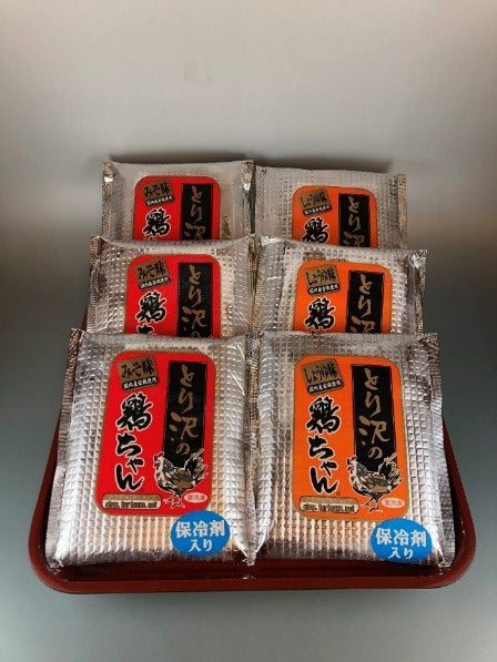 とり沢・奥美濃古地鶏 鶏セット