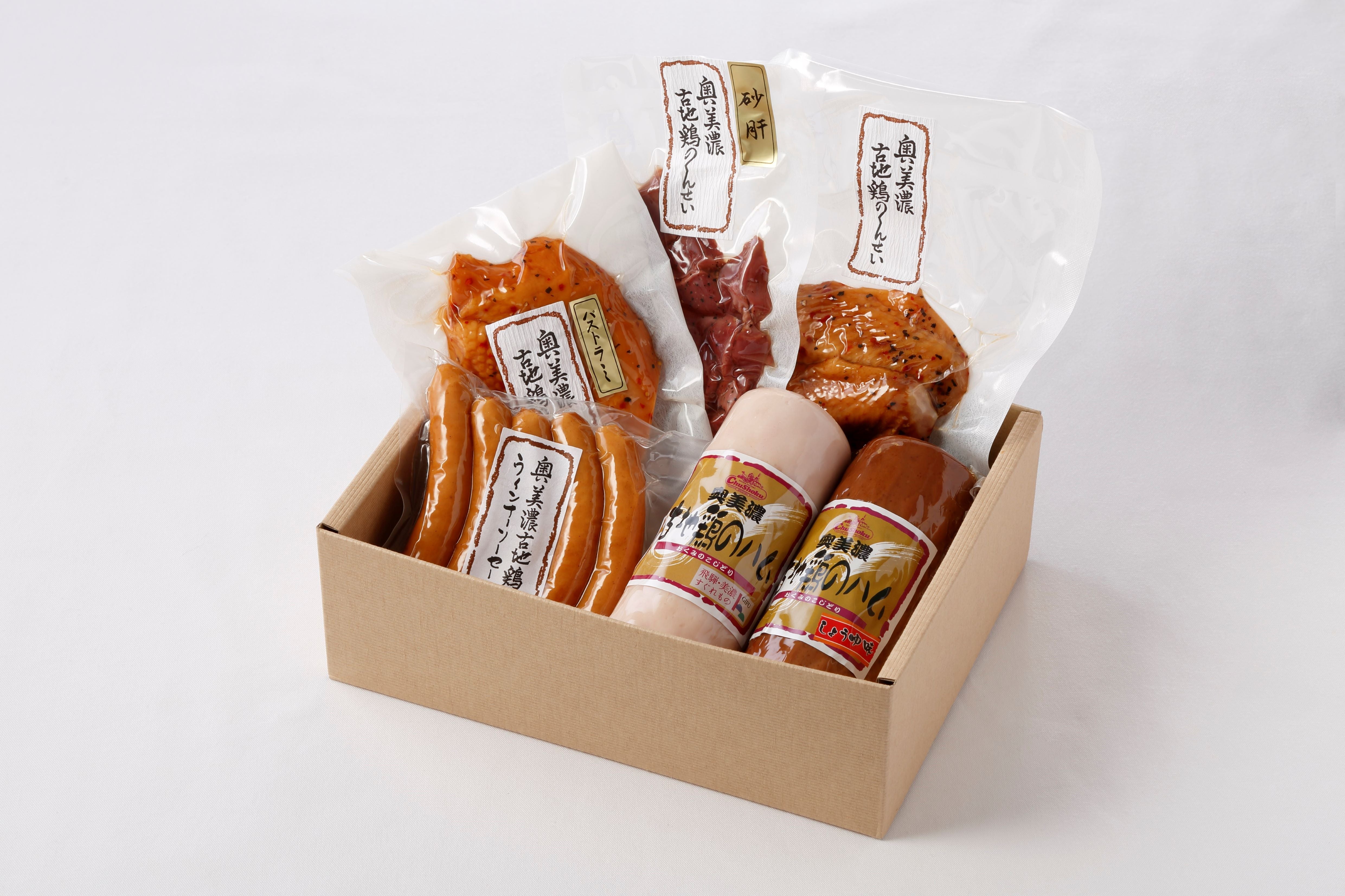 とり沢・奥美濃古地鶏 鶏セット