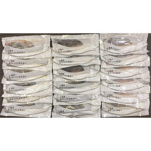 北海道小樽産 ほっけ西京漬・粕漬詰合せ