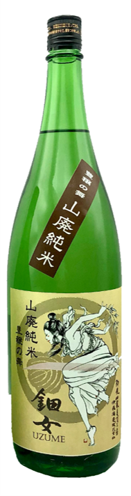 三重の地酒&お茶セット