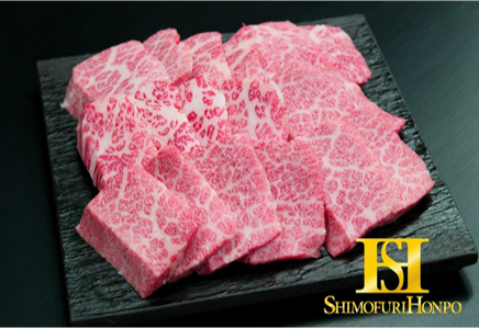 松阪牛すき焼き(モモ・バラ・カタ)&松阪牛焼肉(特選カルビ)