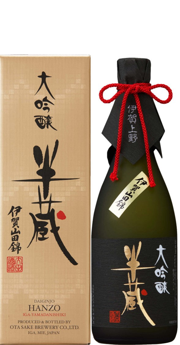 大吟醸 半蔵 雫酒 1本 & 大吟醸 半蔵 伊賀山田錦