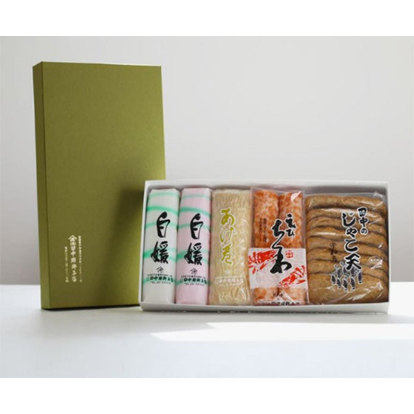 揚げ物4種詰め合わせ