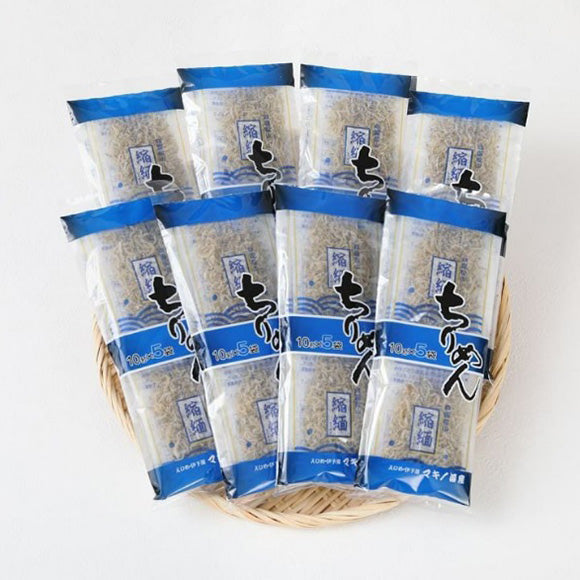 ちりめんパック