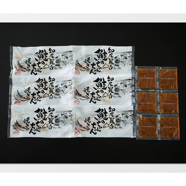 北海道 知床羅臼 鮭のちゃんちゃん焼き