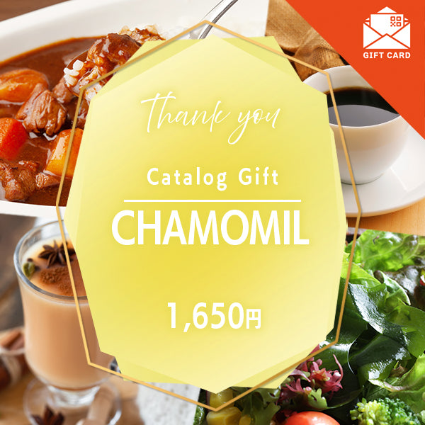 お礼・プレゼント|カモミール 《カード式ギフト》