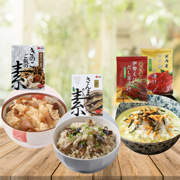 きのこ・さんま飯の素&伊勢えび・金目鯛だし茶づけ set