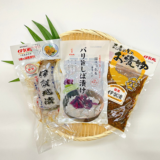 伊賀越お漬物(3種)set ❻