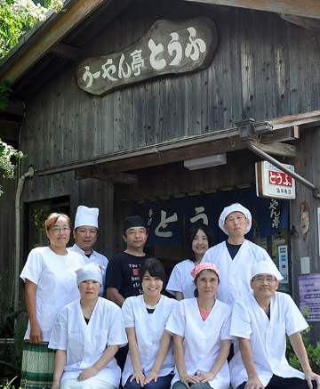 三重県松阪市「うーやん亭」