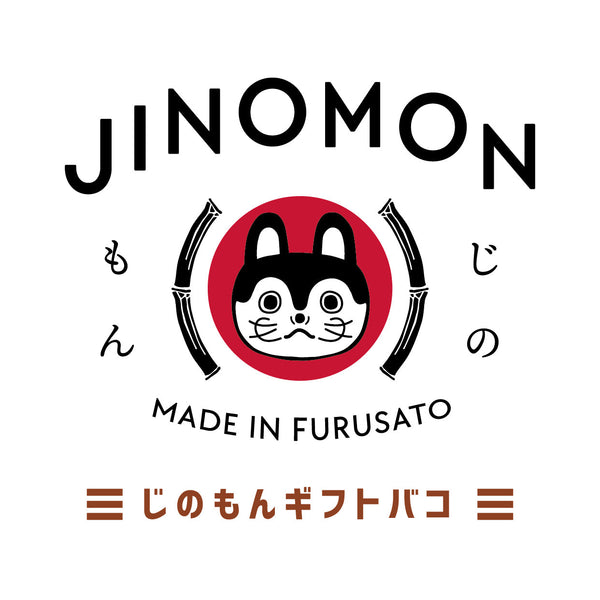 がんばろう能登！『ギフトバコ』
