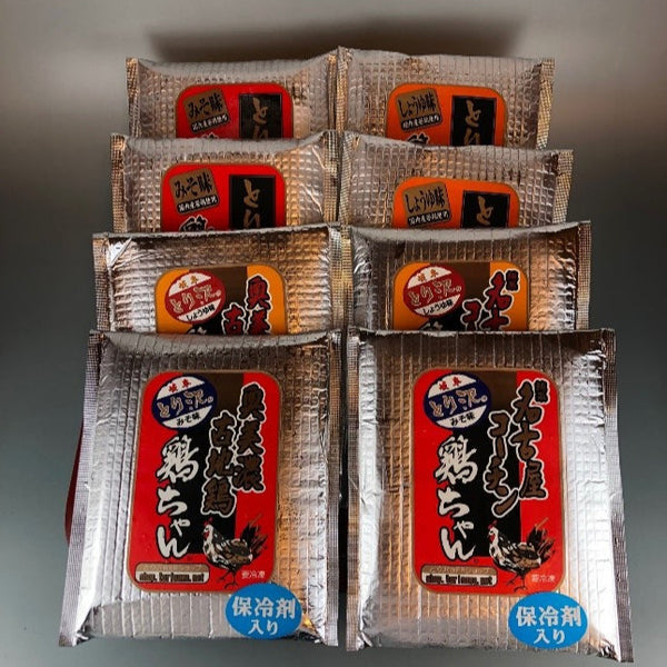 とり沢の鶏ちゃんざんまいセット