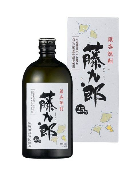 藤九郎　本格焼酎 焼酎乙類20度 銀杏焼酎 藤九郎 720ml