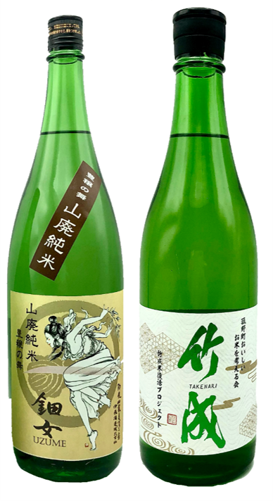 純米酒＆特別純米