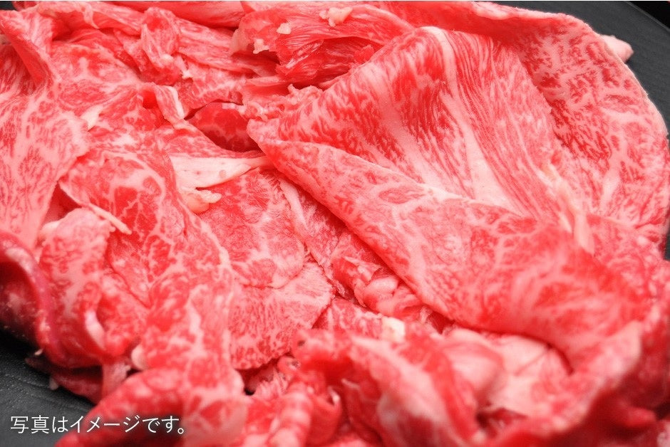 こだわり肉のごちそうギフト 桃 【カード式ギフト対応】　掲載点数　29点