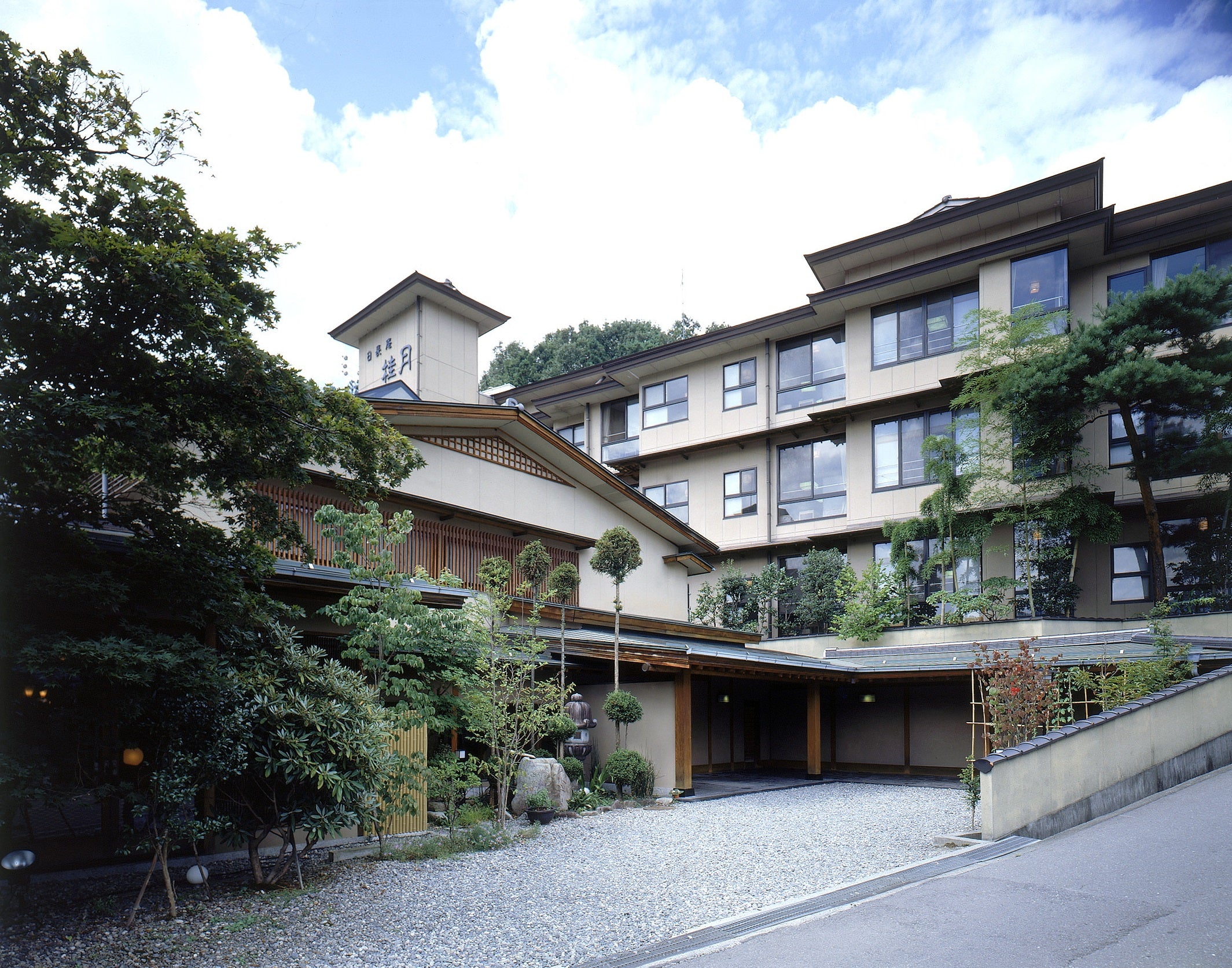 東海道たび歩き 瑠璃