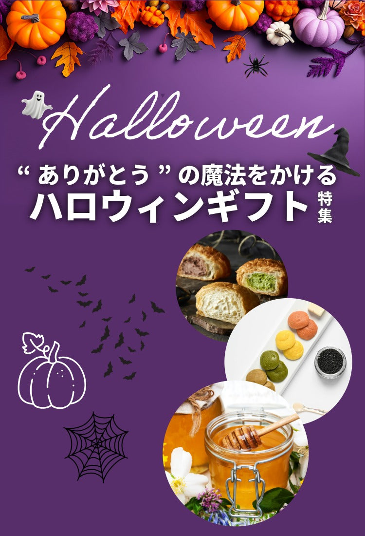 【オーダー用】ハロウィン③フレーム&コメカ メッセージタグ カッティングダイ オーダー用】ハロウィン③フレーム&コメカ メッセージタグ