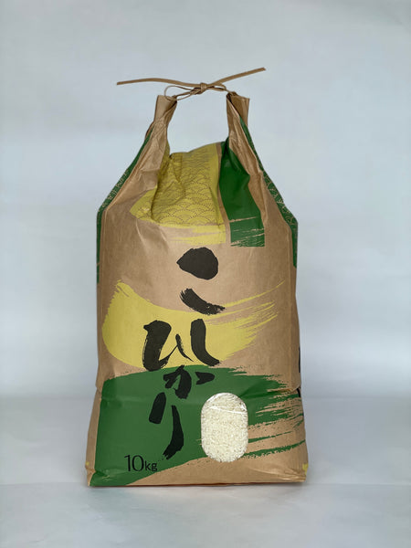 伊賀米 玄米 30キロ （特別栽培米 伊賀米コシヒカリ 30kg | 西山