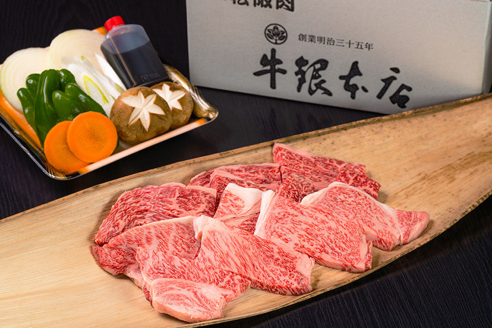 牛銀本店　松阪肉　焼肉セット３～４人前