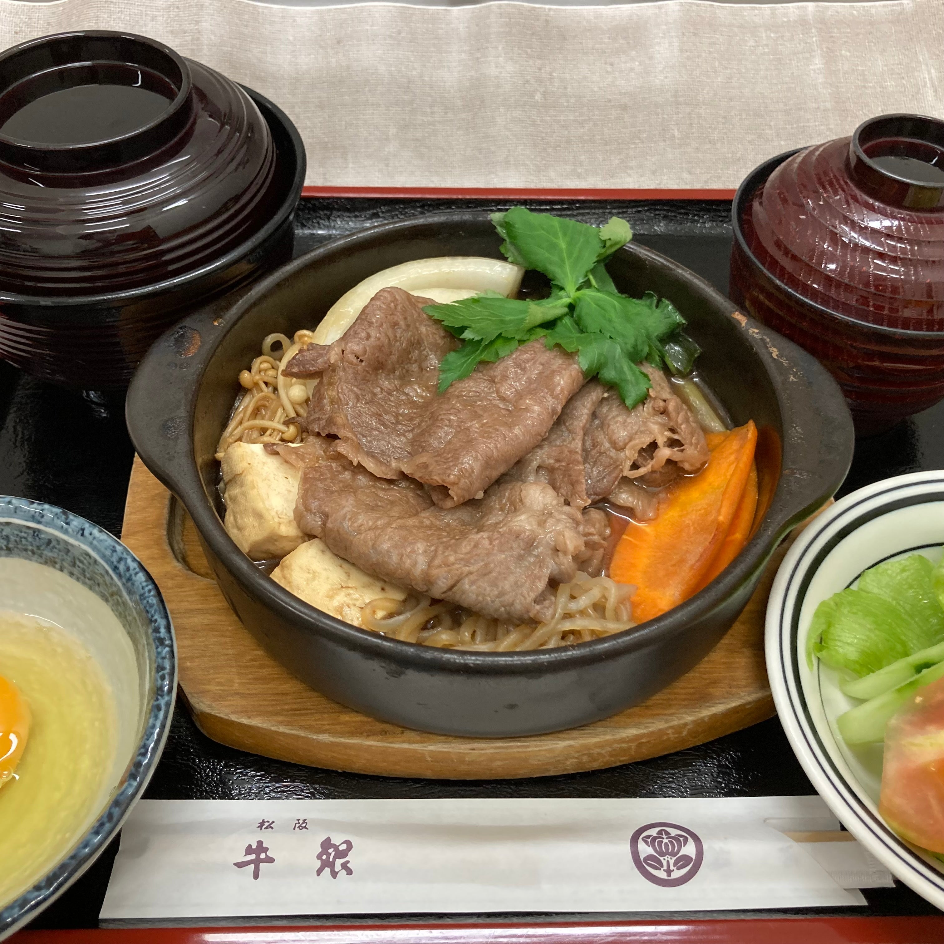 すき焼き鍋定食ペア食事券