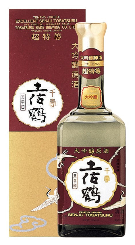 日本酒セレクション 如月